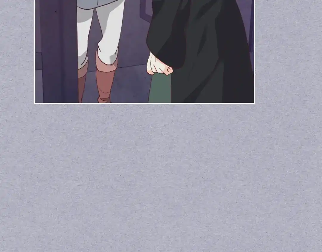 皇帝与女骑士 第146话 是谁先扑倒谁？ 第113页