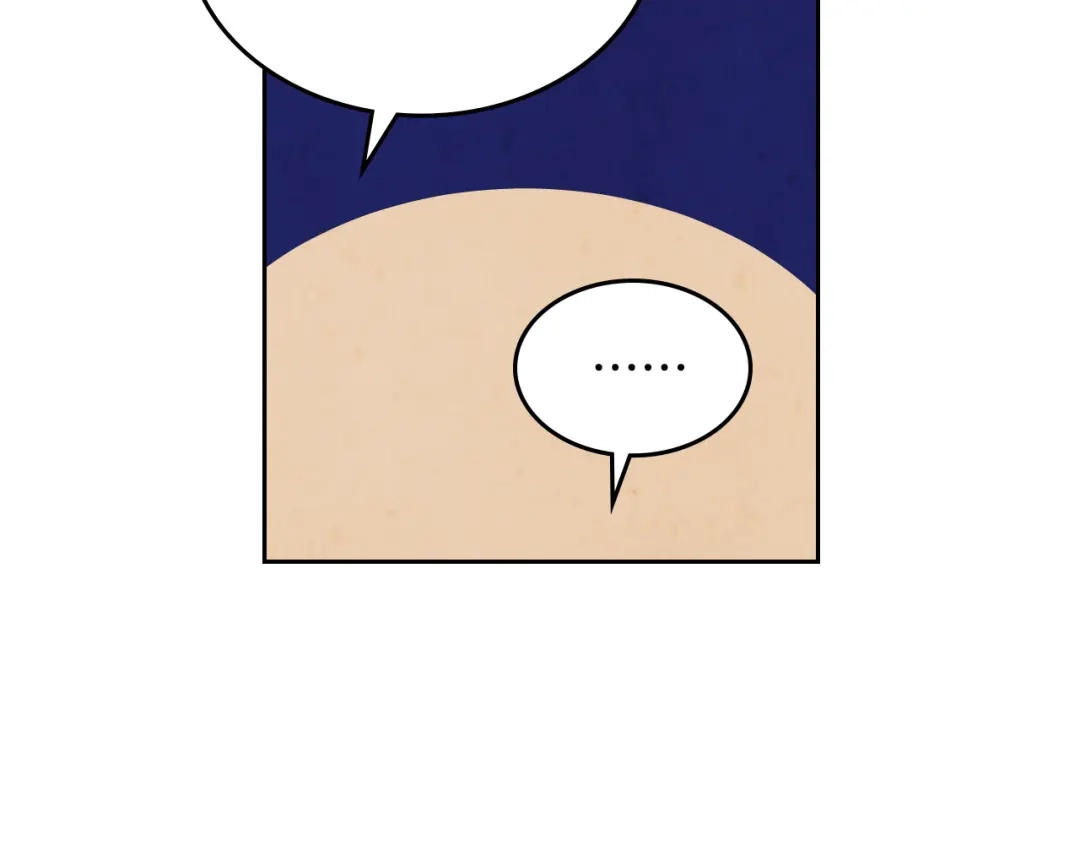 皇帝与女骑士 第146话 是谁先扑倒谁？ 第107页