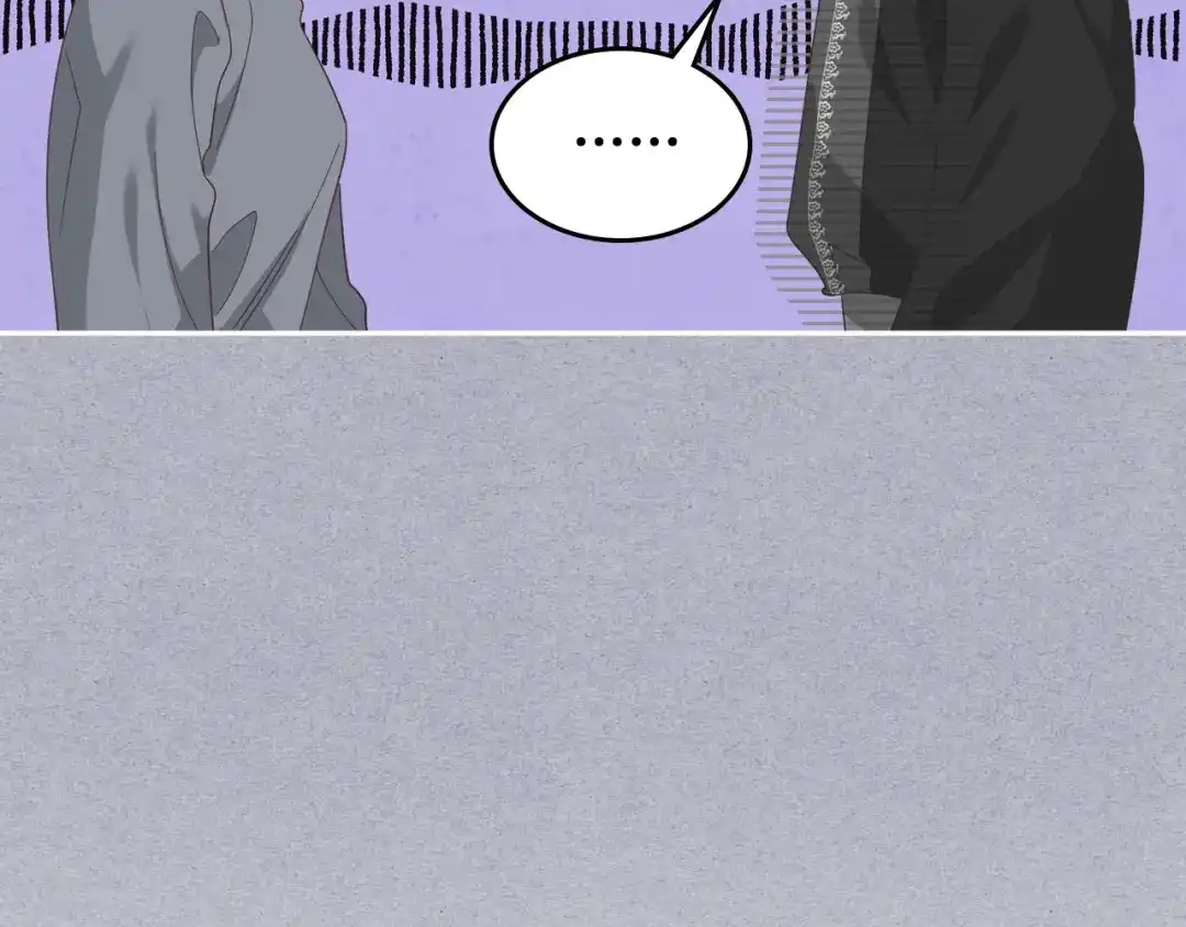 皇帝与女骑士 第146话 是谁先扑倒谁？ 第149页