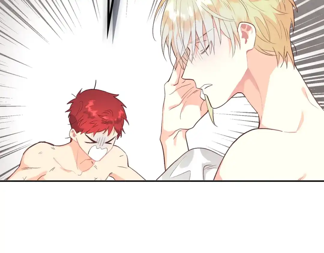 皇帝与女骑士 第146话 是谁先扑倒谁？ 第55页