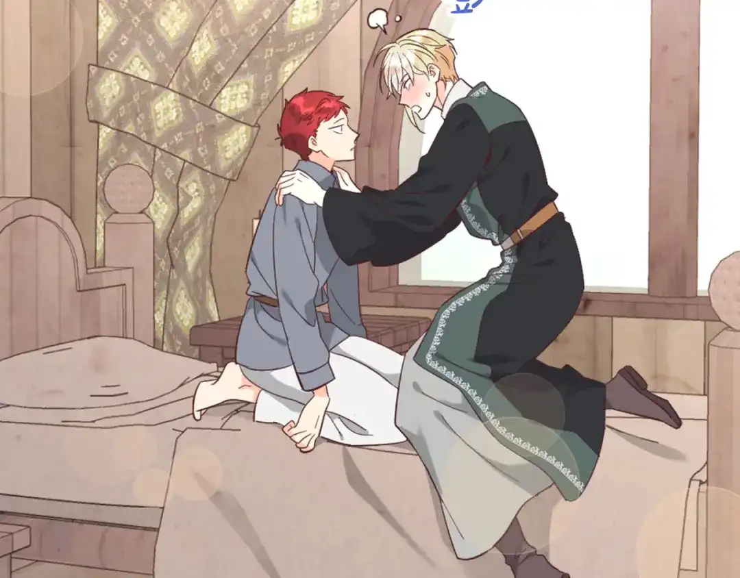 皇帝与女骑士 第147话 酒后告白 第134页