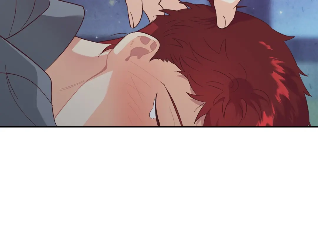 皇帝与女骑士 第147话 酒后告白 第77页