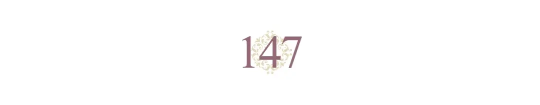 皇帝与女骑士 第147话 酒后告白 第5页