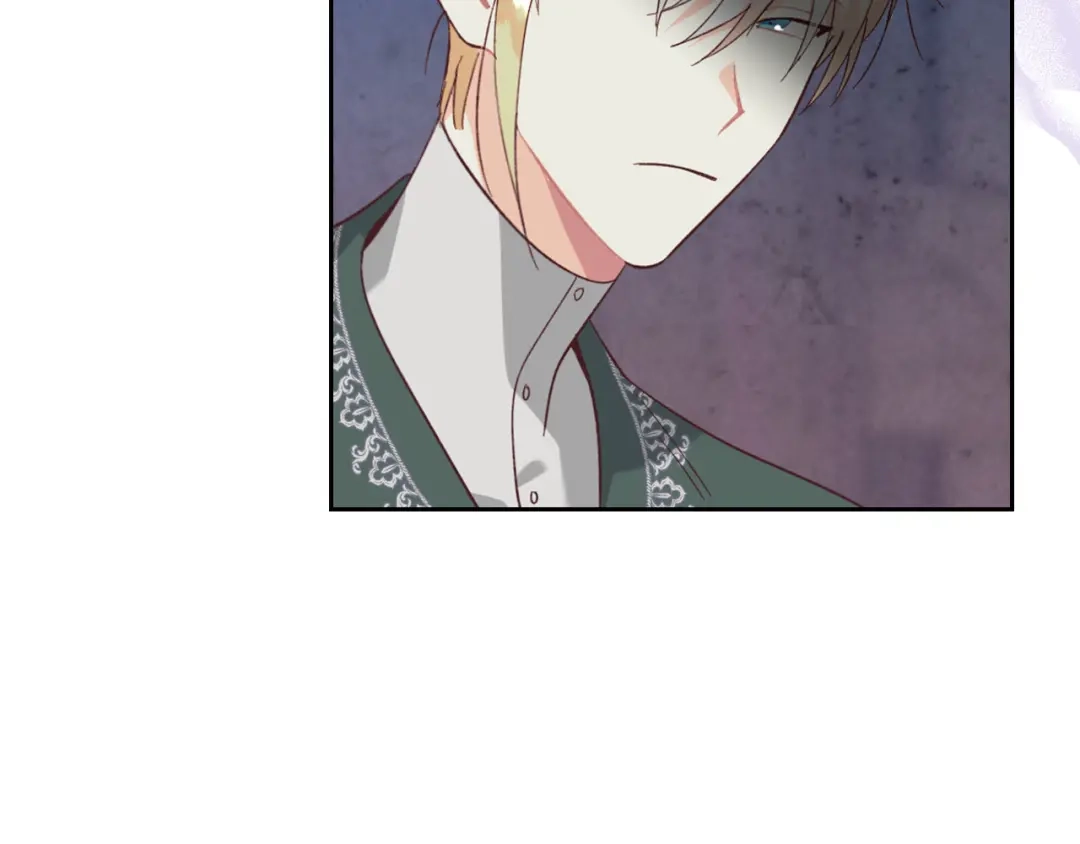 皇帝与女骑士 第147话 酒后告白 第47页