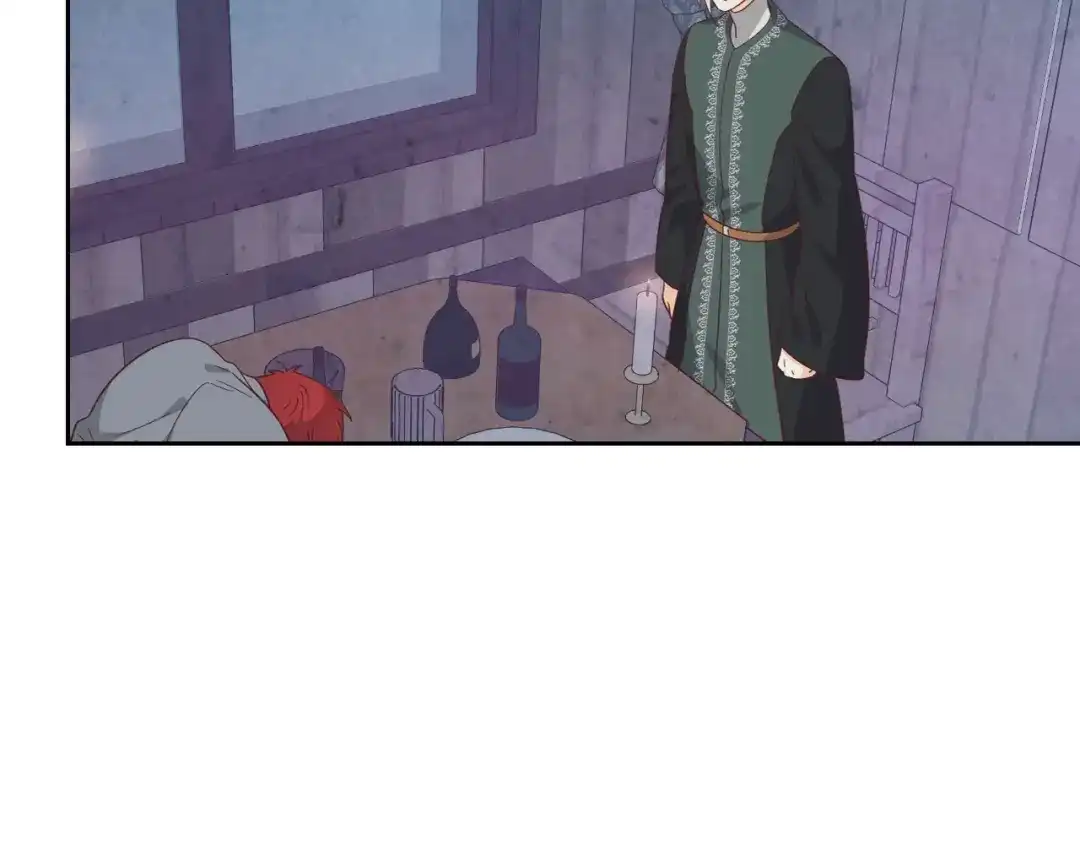 皇帝与女骑士 第147话 酒后告白 第49页