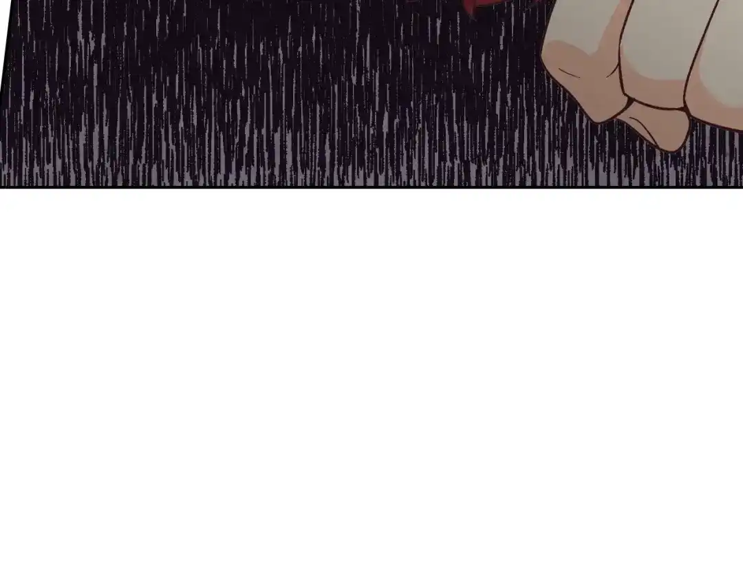 皇帝与女骑士 第147话 酒后告白 第43页