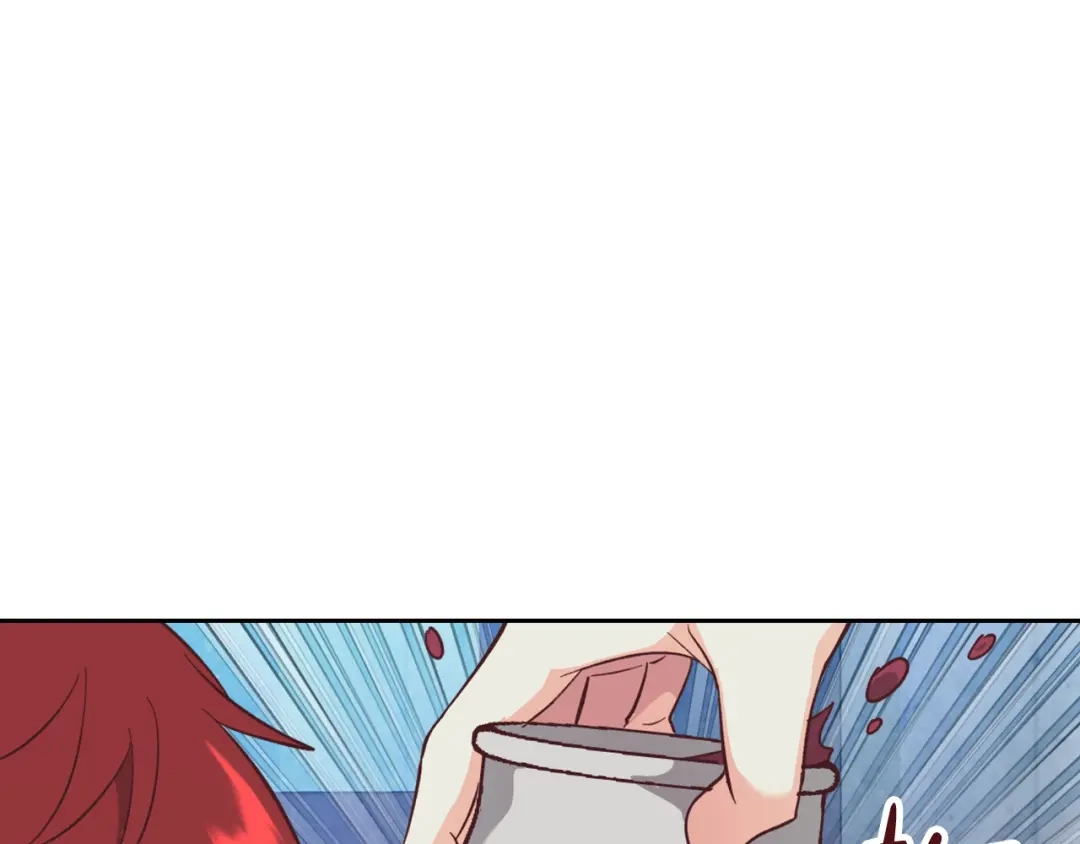 皇帝与女骑士 第147话 酒后告白 第53页