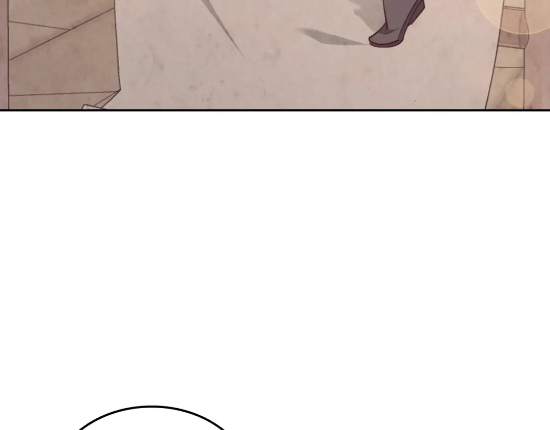 皇帝与女骑士 第147话 酒后告白 第135页