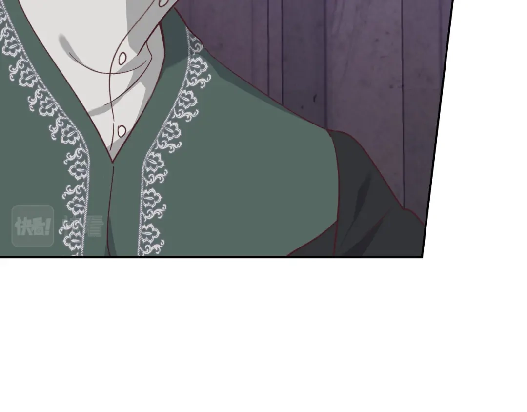 皇帝与女骑士 第147话 酒后告白 第40页