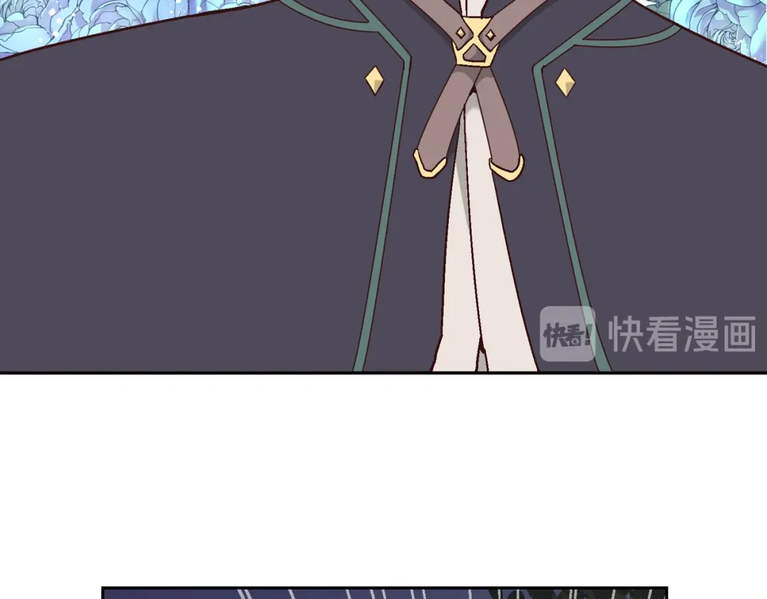 皇帝与女骑士 第14话 贿赂 第65页