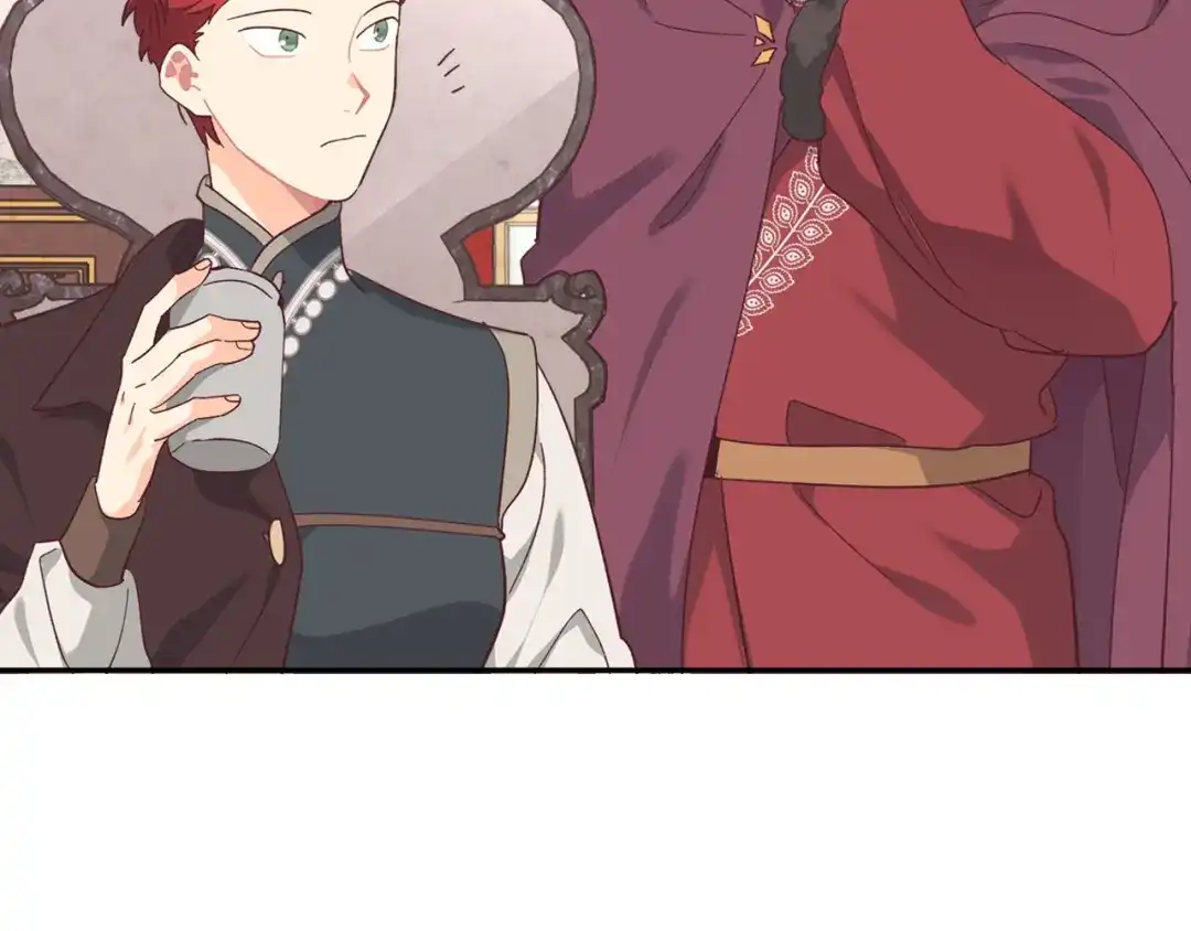 皇帝与女骑士 第148话 我要单身一辈子！ 第76页