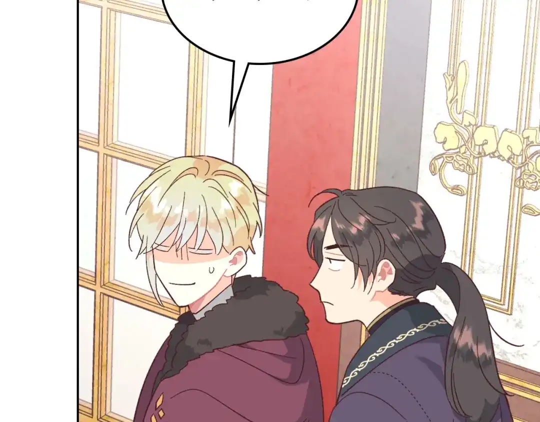 皇帝与女骑士 第148话 我要单身一辈子！ 第90页