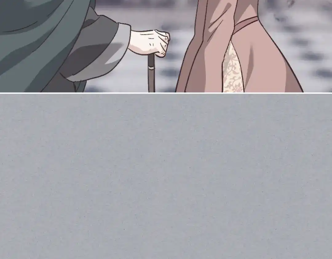 皇帝与女骑士 第149话 我只想娶她一个！ 第88页