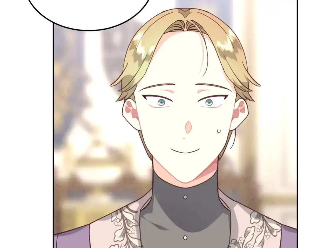 皇帝与女骑士 第149话 我只想娶她一个！ 第62页