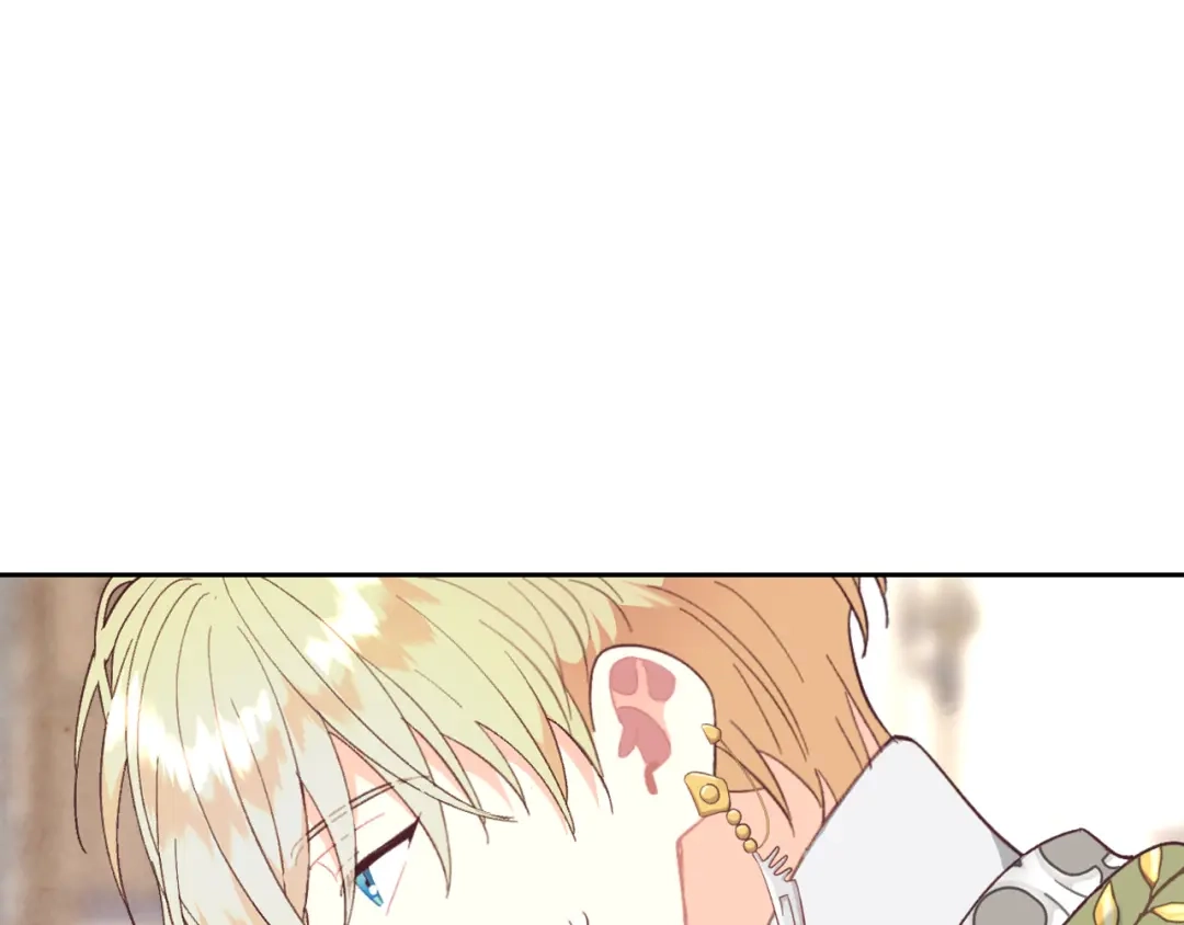 皇帝与女骑士 第149话 我只想娶她一个！ 第21页