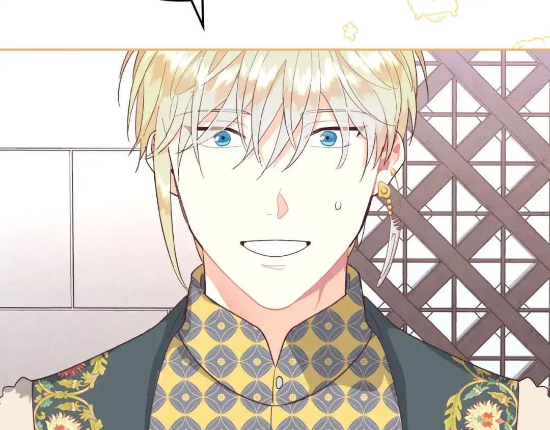 皇帝与女骑士 第149话 我只想娶她一个！ 第150页