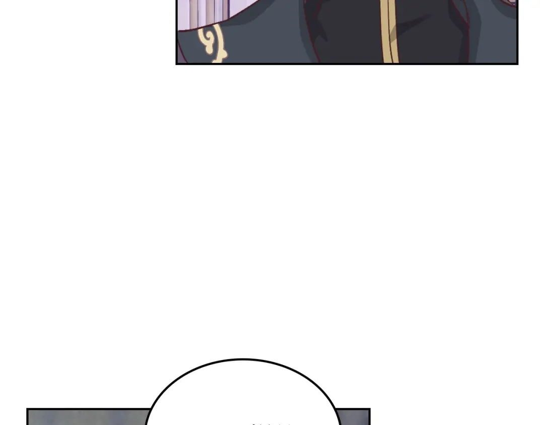 皇帝与女骑士 第150话 千方百计想见她 第78页