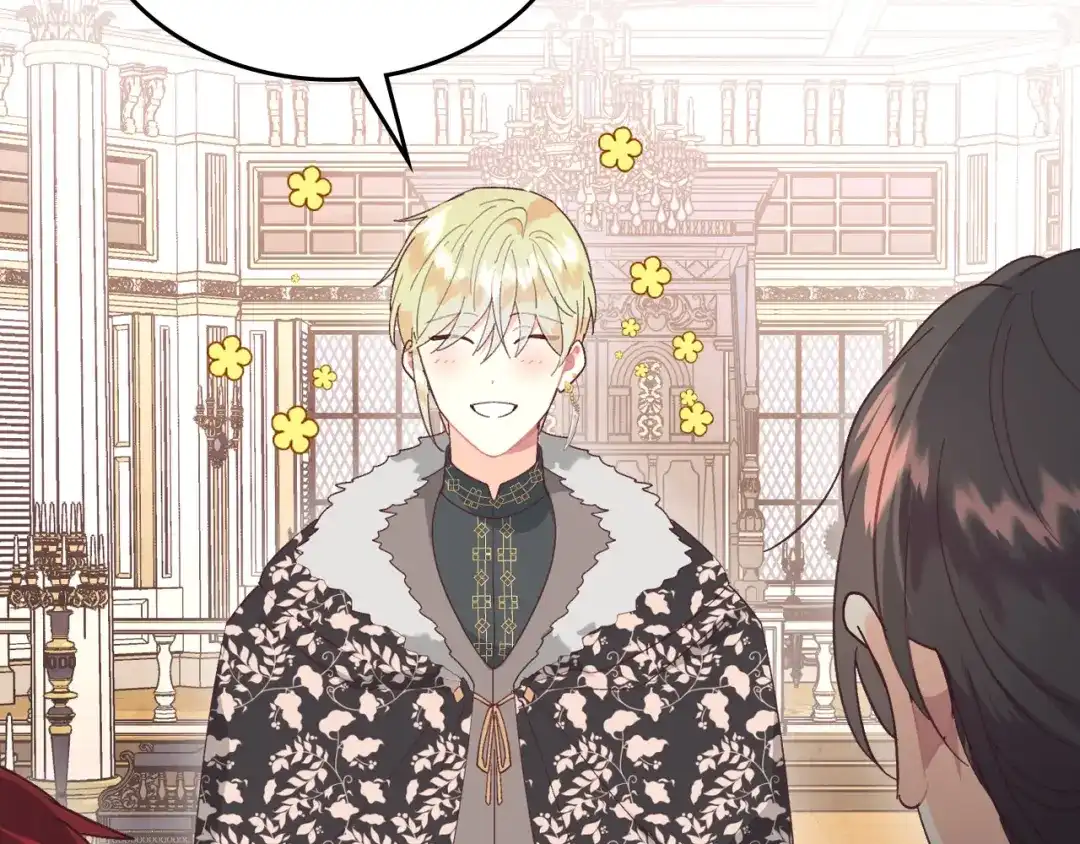 皇帝与女骑士 第150话 千方百计想见她 第150页