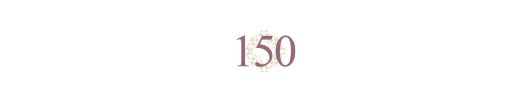 皇帝与女骑士 第150话 千方百计想见她 第36页