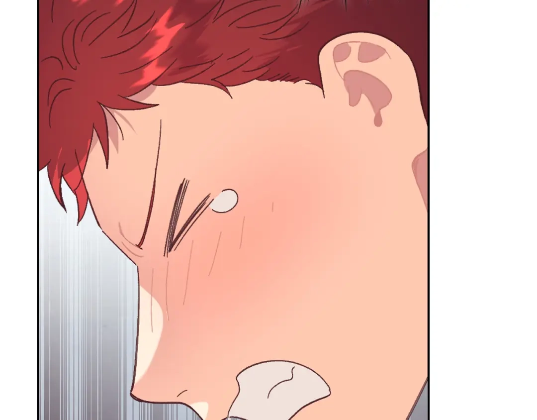 皇帝与女骑士 第150话 千方百计想见她 第144页