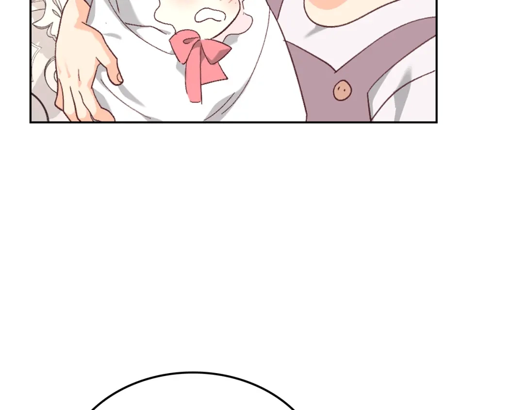 皇帝与女骑士 第150话 千方百计想见她 第52页