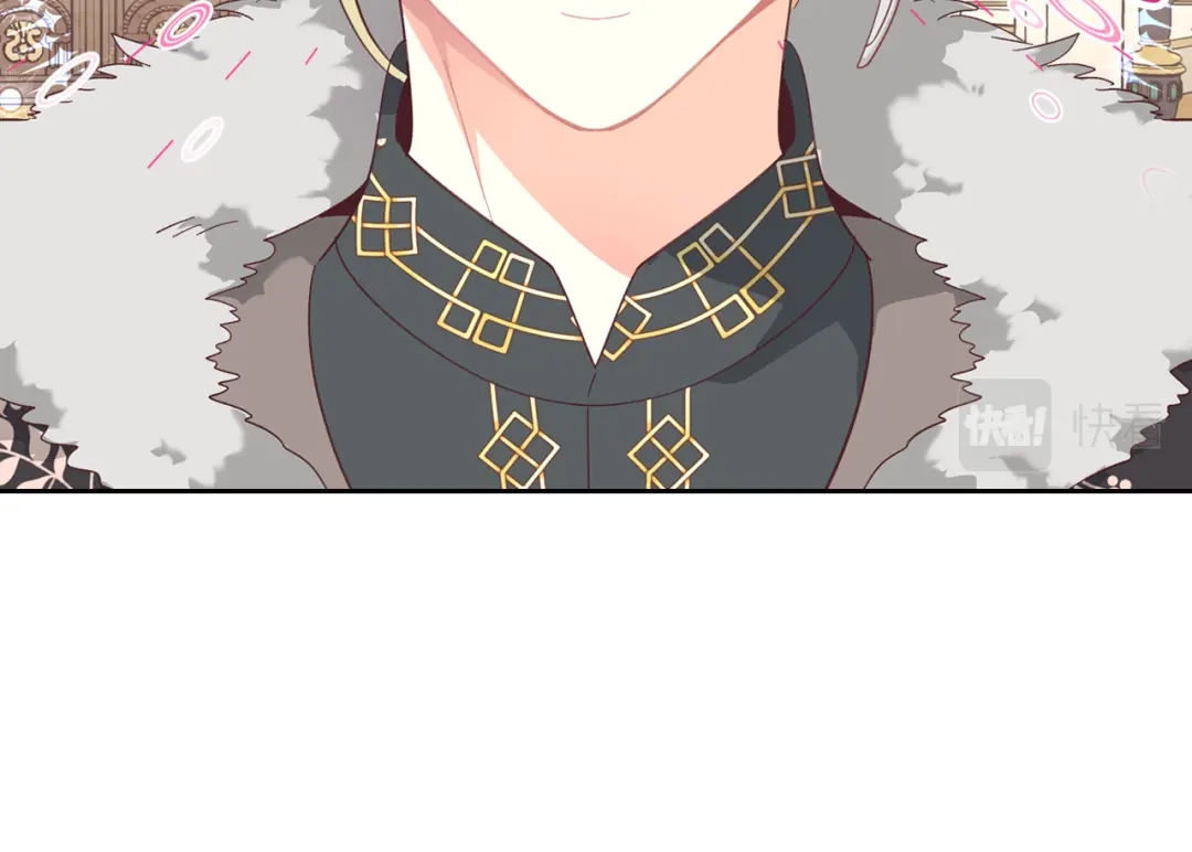 皇帝与女骑士 第150话 千方百计想见她 第148页