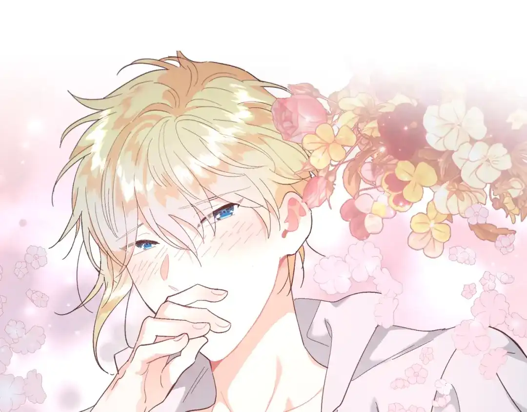 皇帝与女骑士 第150话 千方百计想见她 第14页