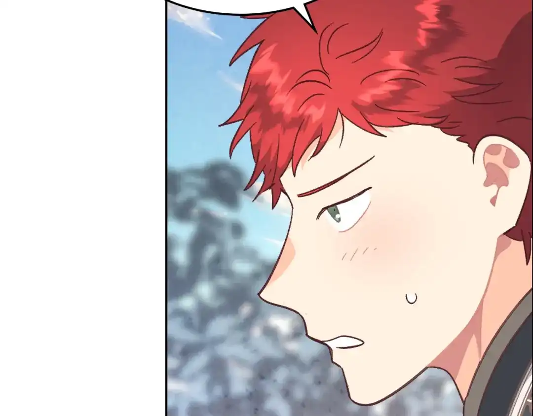 皇帝与女骑士 第150话 千方百计想见她 第125页