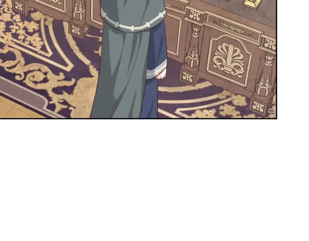 皇帝与女骑士 第150话 千方百计想见她 第41页