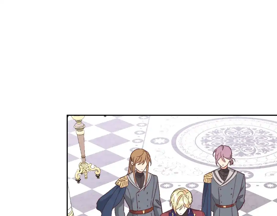皇帝与女骑士 第150话 千方百计想见她 第48页