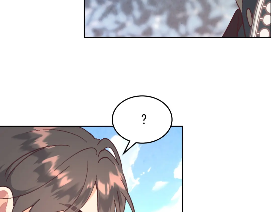 皇帝与女骑士 第150话 千方百计想见她 第126页