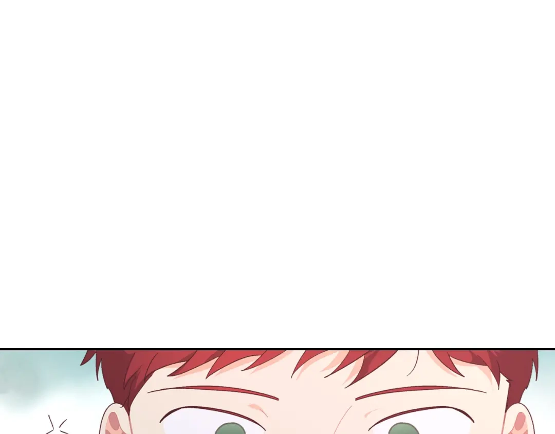 皇帝与女骑士 第150话 千方百计想见她 第11页