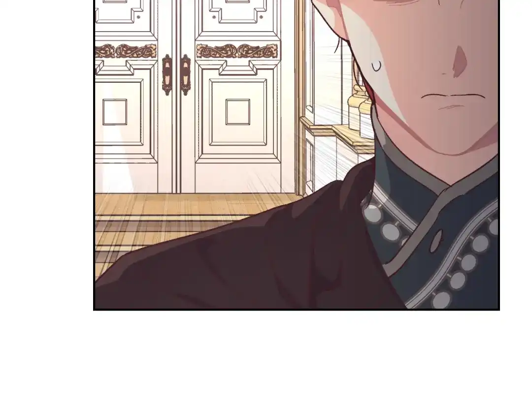 皇帝与女骑士 第151话 怀孕了？！ 第10页