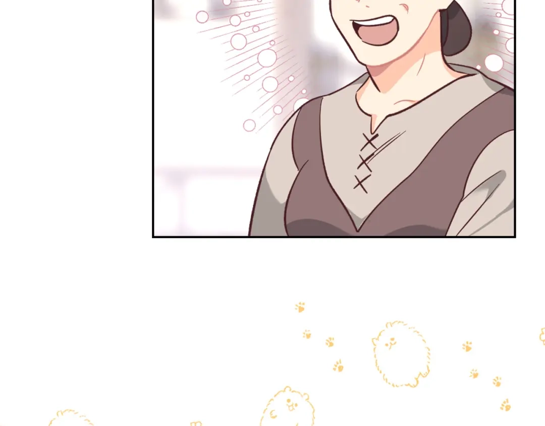 皇帝与女骑士 第151话 怀孕了？！ 第146页