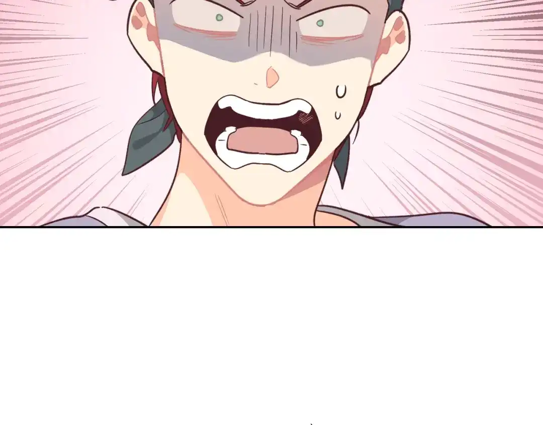 皇帝与女骑士 第151话 怀孕了？！ 第138页