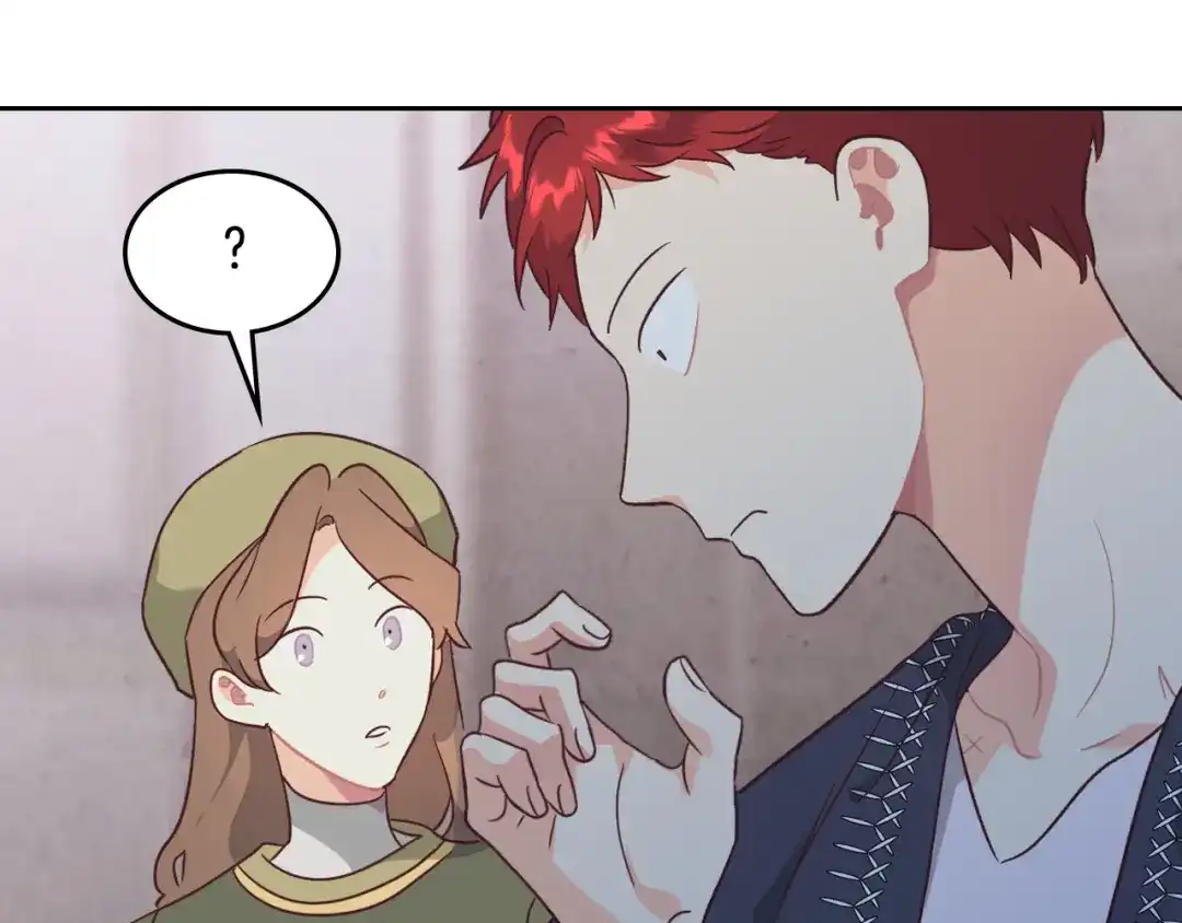 皇帝与女骑士 第151话 怀孕了？！ 第118页