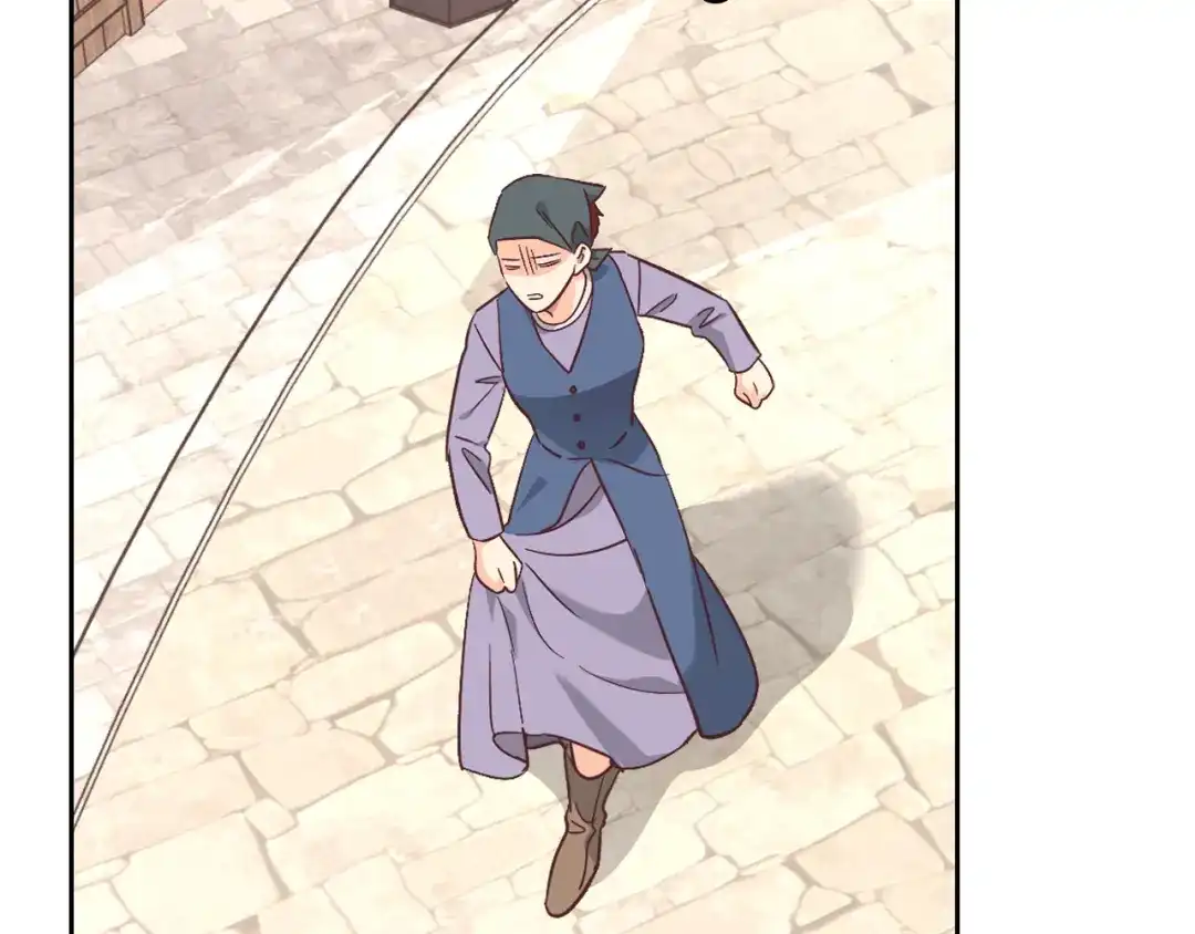 皇帝与女骑士 第151话 怀孕了？！ 第143页