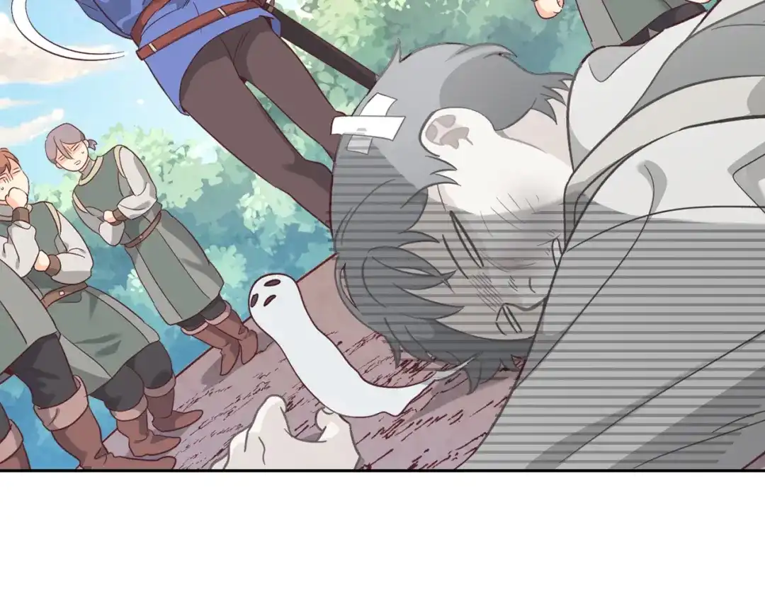 皇帝与女骑士 第151话 怀孕了？！ 第88页