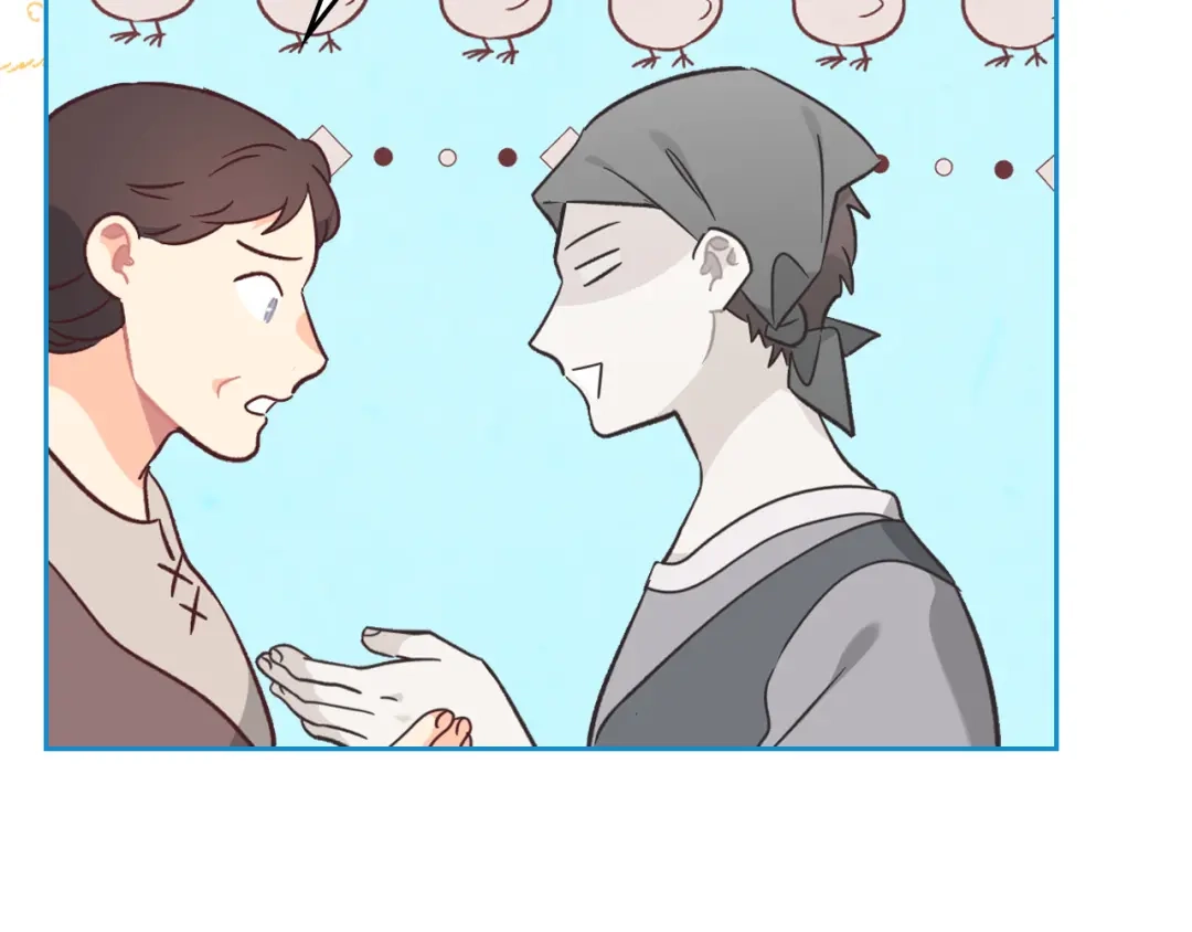 皇帝与女骑士 第151话 怀孕了？！ 第148页