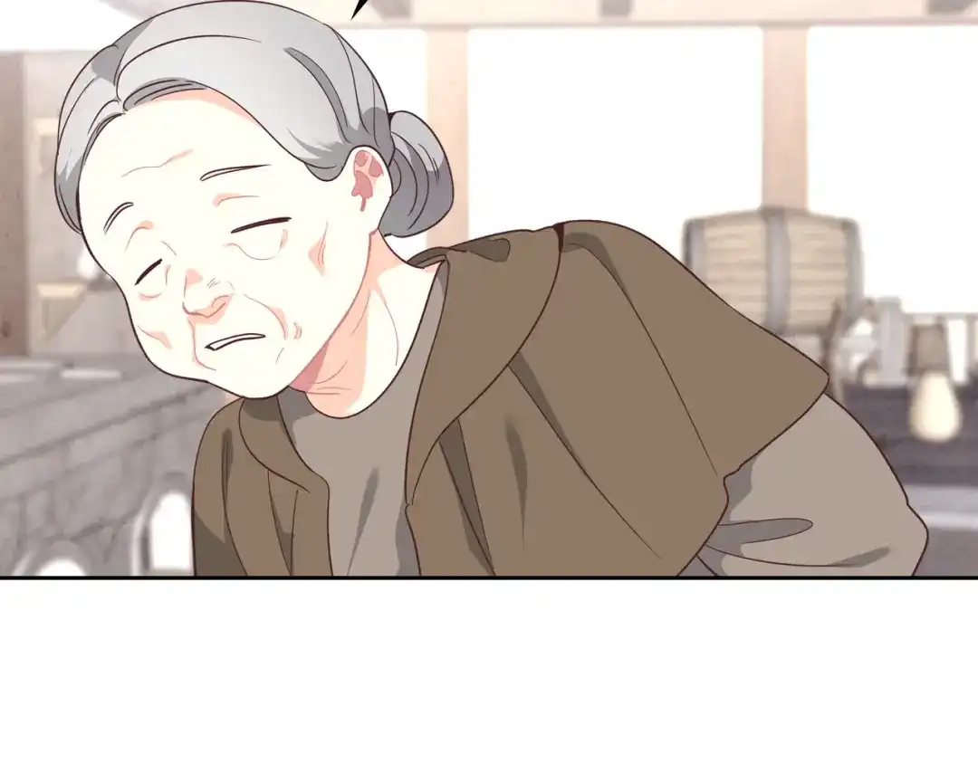 皇帝与女骑士 第151话 怀孕了？！ 第136页