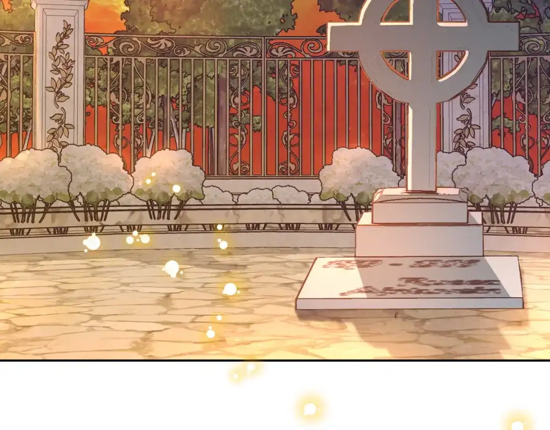 皇帝与女骑士 第152话 要告诉陛下吗？ 第84页