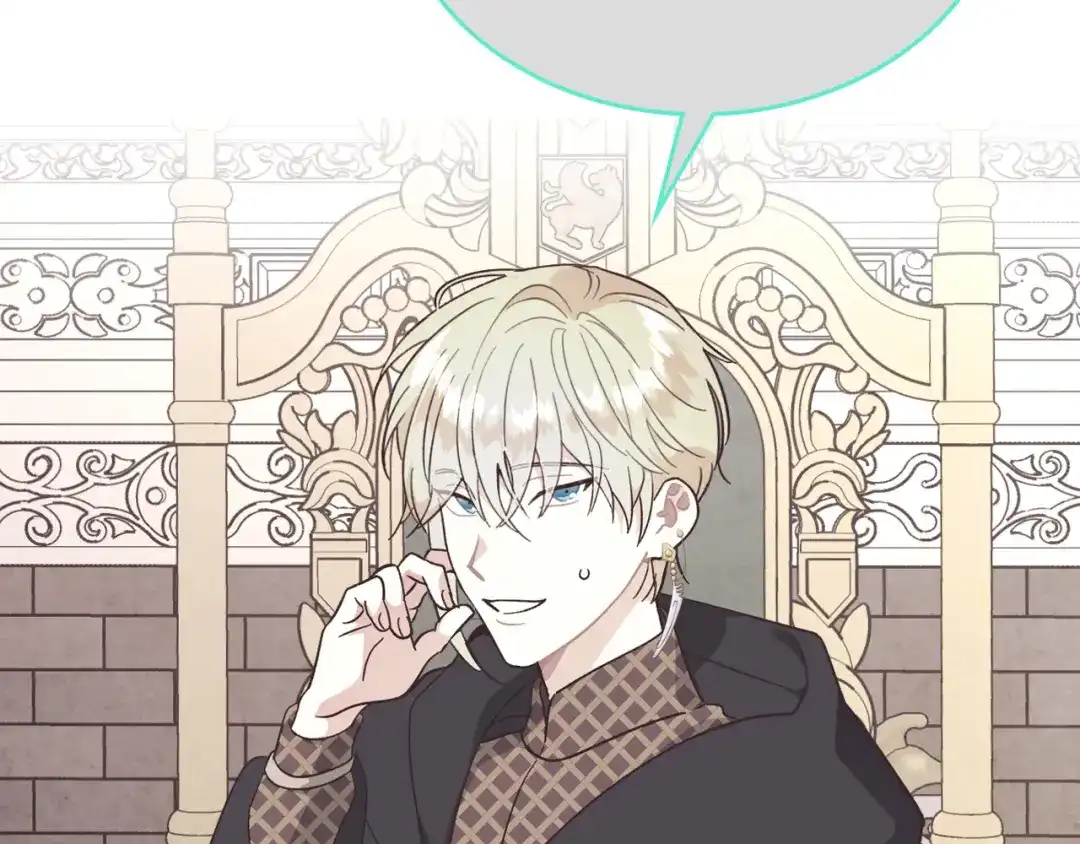 皇帝与女骑士 第152话 要告诉陛下吗？ 第125页