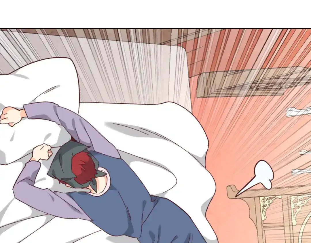 皇帝与女骑士 第152话 要告诉陛下吗？ 第55页