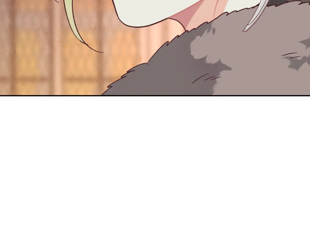 皇帝与女骑士 第152话 要告诉陛下吗？ 第137页