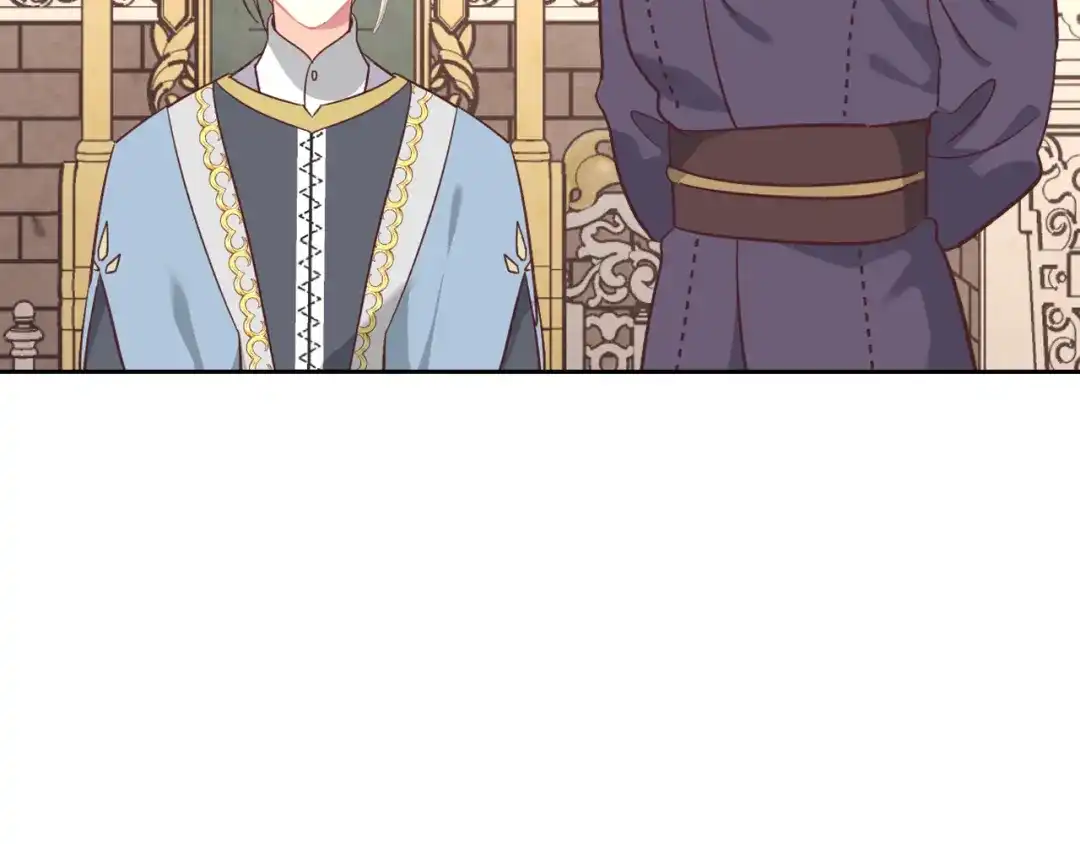 皇帝与女骑士 第153话 躲起来生孩子！ 第34页