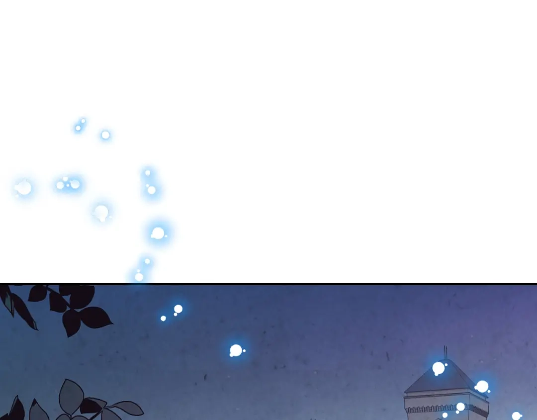 皇帝与女骑士 第153话 躲起来生孩子！ 第7页