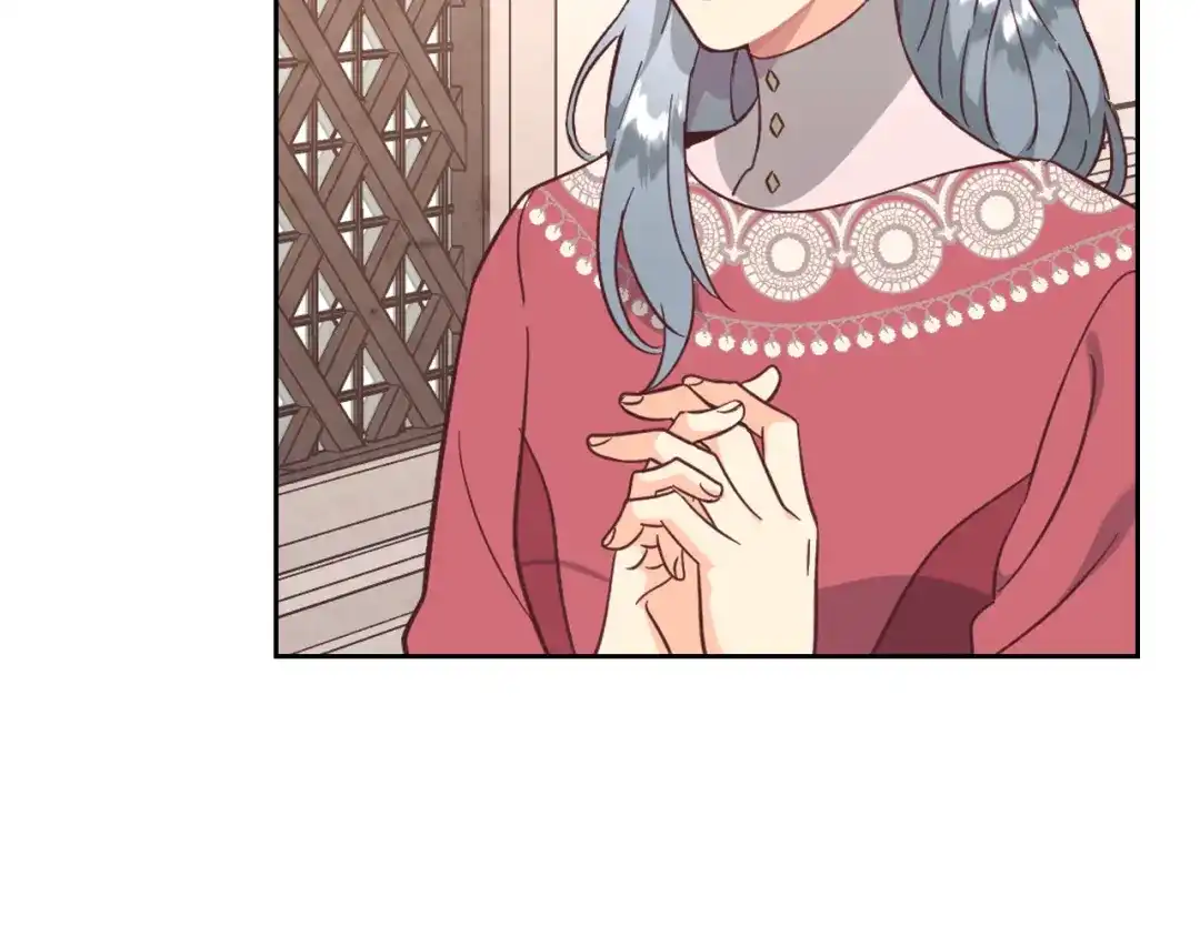 皇帝与女骑士 第153话 躲起来生孩子！ 第26页