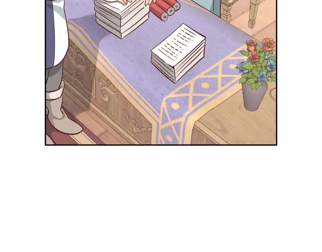 皇帝与女骑士 第154话 孕妇的口味真难猜～ 第33页