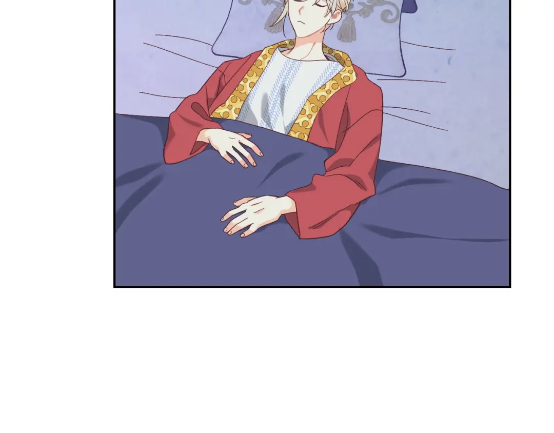 皇帝与女骑士 第154话 孕妇的口味真难猜～ 第148页