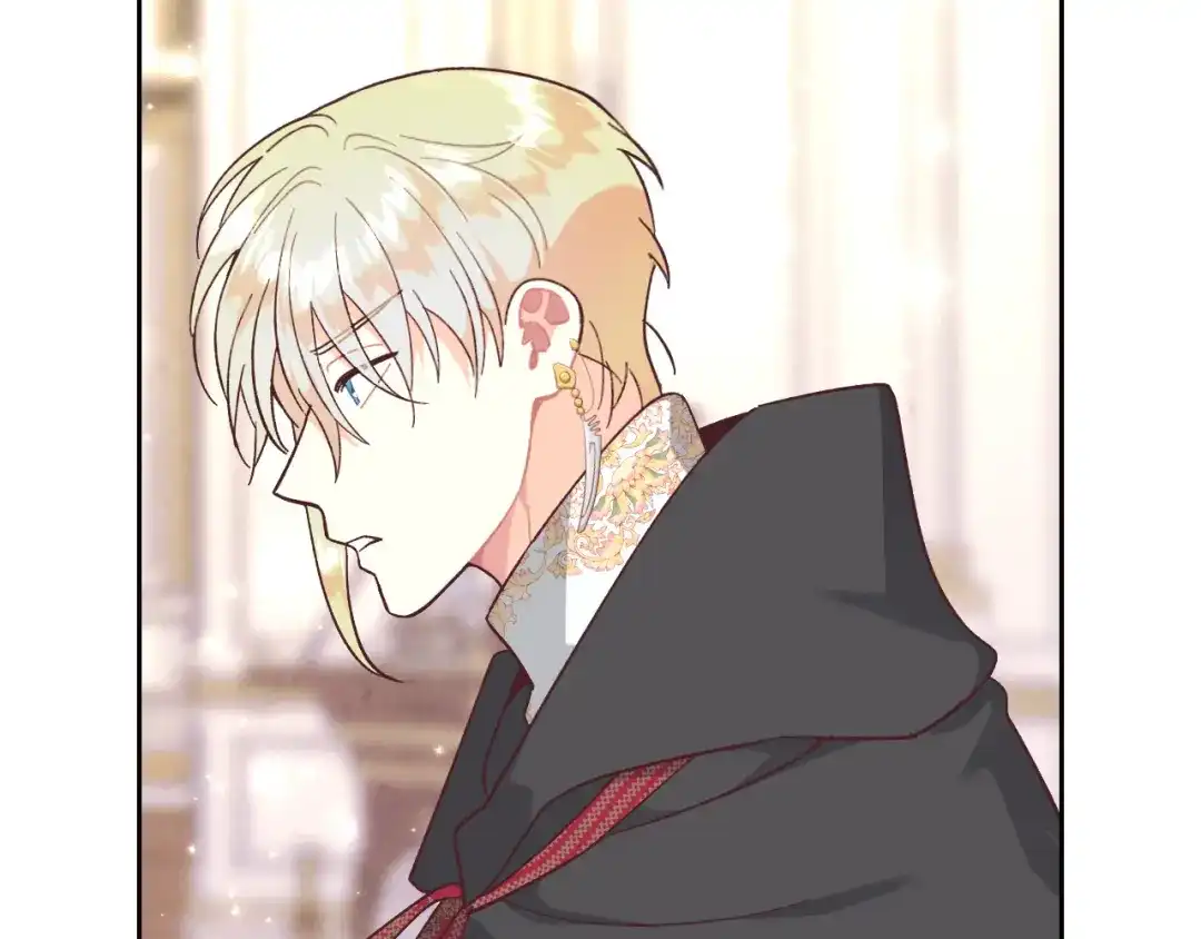 皇帝与女骑士 第154话 孕妇的口味真难猜～ 第133页
